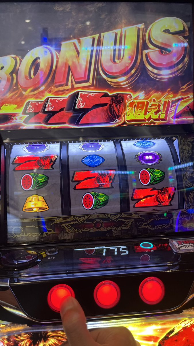 Wantyan2nd's tweet photo. 俺が北斗嫌いな理由思い出した https://t.co/FcFbtRsIYY