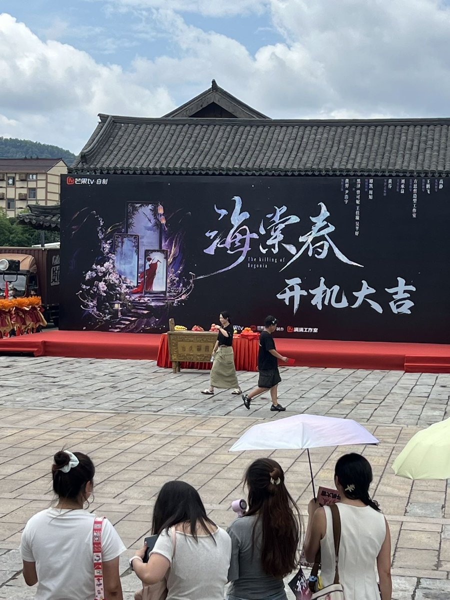 Cullennnnnnnnn's tweet photo. พี่พระเอกหล่อมากกกก ซองแดงซองแรกในฐานะพี่พระเอก 🥹🫶🏻🧧

รอคอยที่จะพบกับ派派และ派大星❤️🌸

@patrick_pppat 
#TheKillingOfBegonia #แพทริค
#ZhengYan #海棠春
#PatrickFinkler #尹浩宇 https://t.co/ft6EH3WP5l
