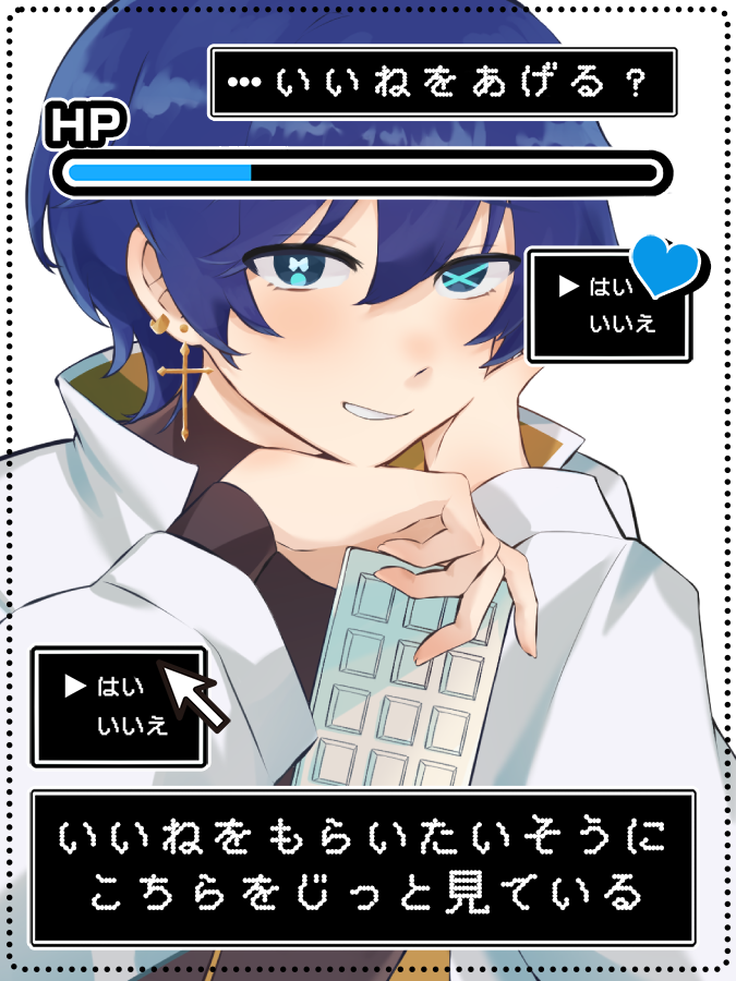 byaku_8's tweet photo. こんびゃく～

今日はまったりの人も多いのかな？

いっぱいおいしいもの食べて🍚

幸せになろう😊

#歌い手さんMIX師さん絵師さん動画師さんとPさん繋がりたい https://t.co/4nncDYhIOj