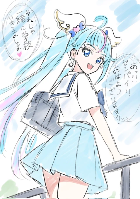 #これを見た人はセーラー服をTLに放流しよう