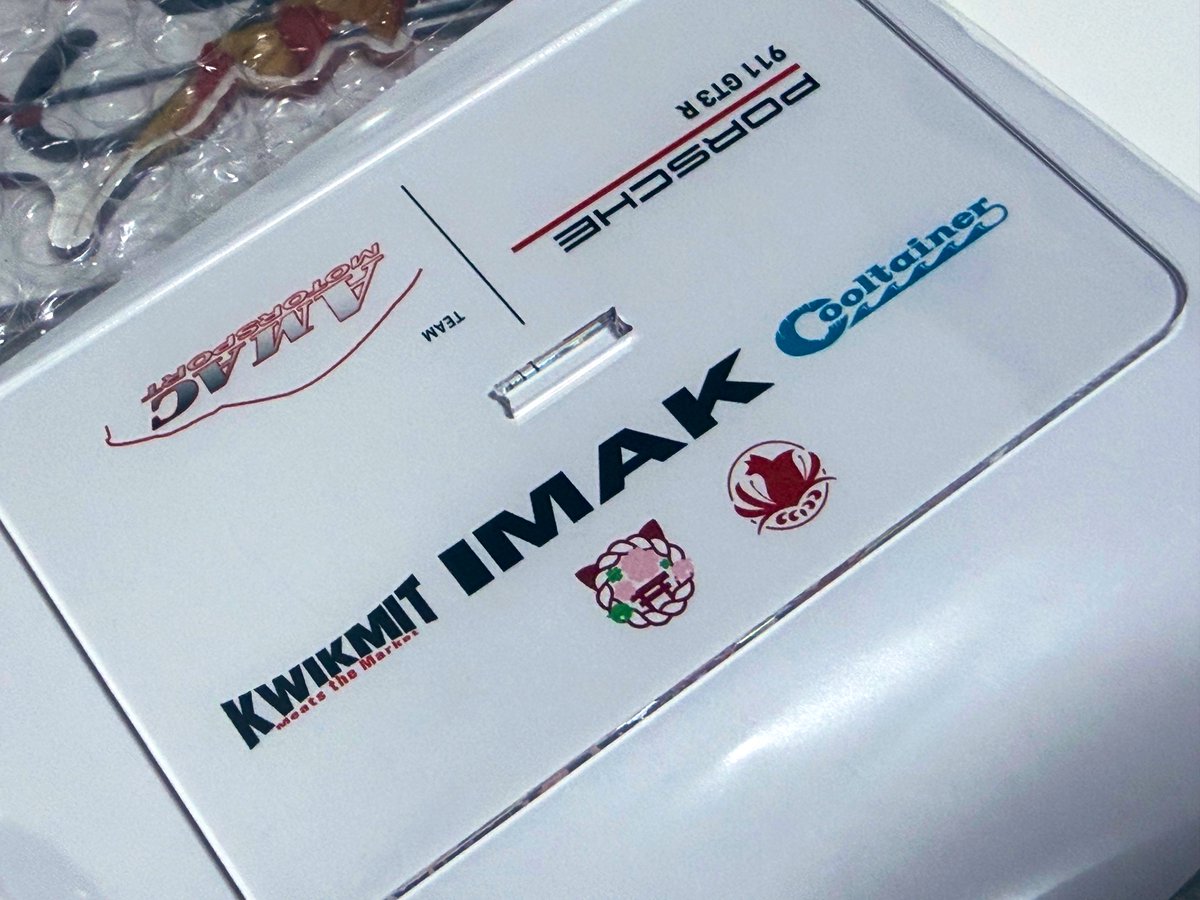 Izumo_Yui_Vt's tweet photo. #AMAC 
私のアクスタとクリアファイルのグッズ届いた✨️✨️
ちゃんとポルシェ公式さんからロゴの使用許可頂いてるのしゅごすぎ。 リコちゃんもかわよい♡ https://t.co/vIN59Cb0mL