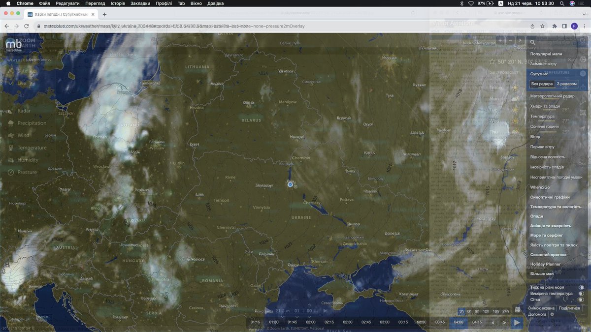 RJt5observatory's tweet photo. https://t.co/TUcQfdWSwx
🇺🇦✈︎Ukraine surface 1000hpa meteoBlue with Satelite/Rader/Snowy Temperature    
0000/01xxZ 21st, June 2026                    

[#meteoBlue]                  

Satelite                         
Rainy band                                       
Clouds and the Snowy[#Possibly]       
Temperature                     

[AWC its expands the display area by displaying its an app using Chrome]                  

AWC/Vietor aviations weather Metar's results  Skyvector with                                                                               
דוח מזג אוויר   תעופתי באוקראינה
Текст, наприклад    джерело зображення, вбудовано в кожне зображенн