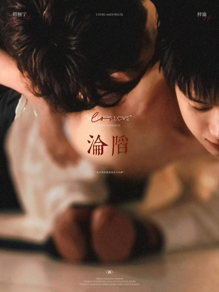 agn_min12's tweet photo. AN INDUSTRY INSIDER ANALYZES WHY REVENGED LOVE BTS ACHIEVED AN OVERWHELMING VICTORY IN THE MAINLAND CHINESE ENTERTAINMENT SPHERE (HDL)

(This post is based on the perspective of a film producer on Douyin.)

👇 https://t.co/SrdPmokohg