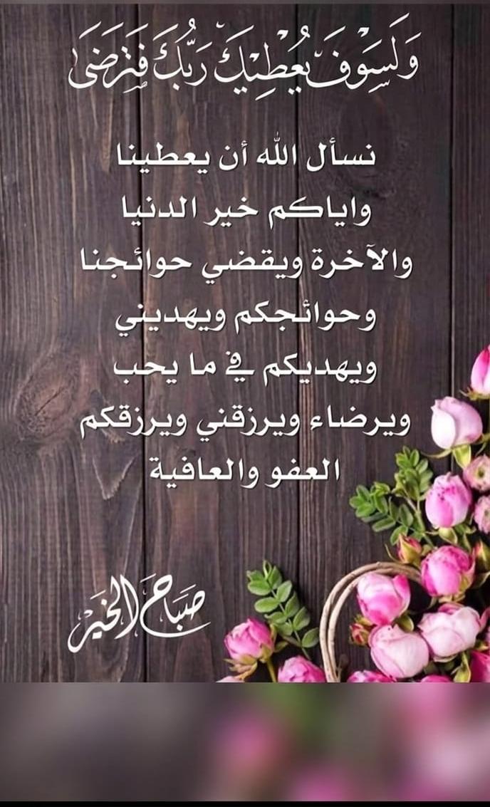 saud00911's tweet photo. https://t.co/Rz94NbtSJj