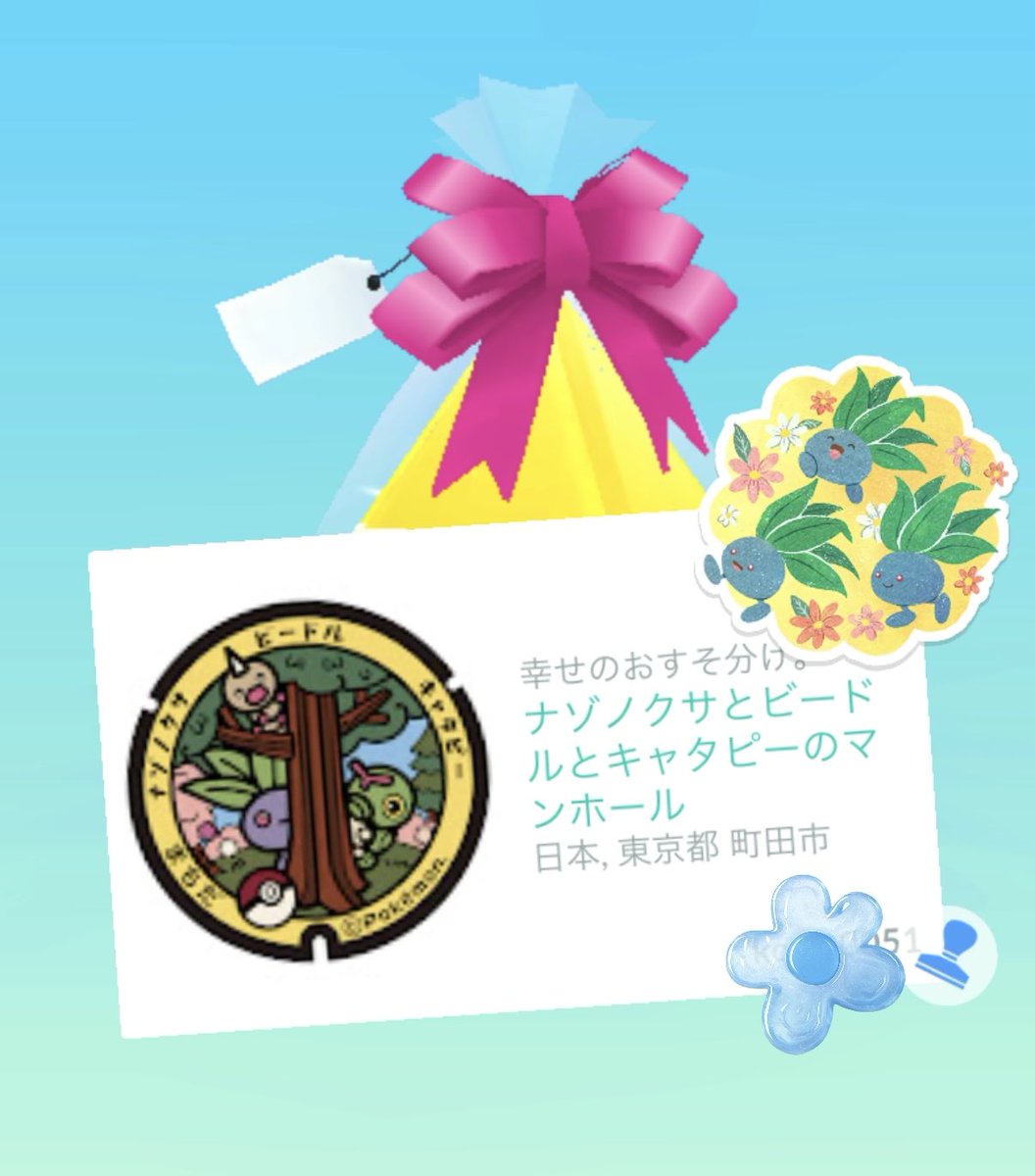 TUKASA_an's tweet photo. かんわいっっっ❤️‍🔥 https://t.co/CHqctAUpgF
