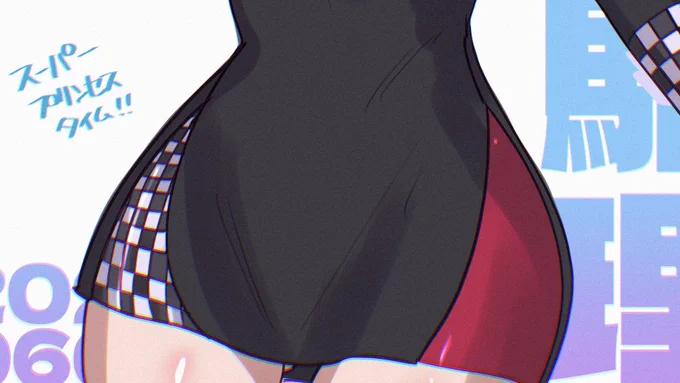 pixivFANBOXで蒼浜麻駆理原寸サイズを公開しました!