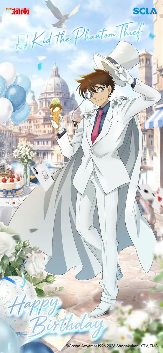 shoujosquirrels's tweet photo. The official Chinese art for Kaito’s  birthday! 🥳🍦🕊️ https://t.co/u0O4V5mmFy