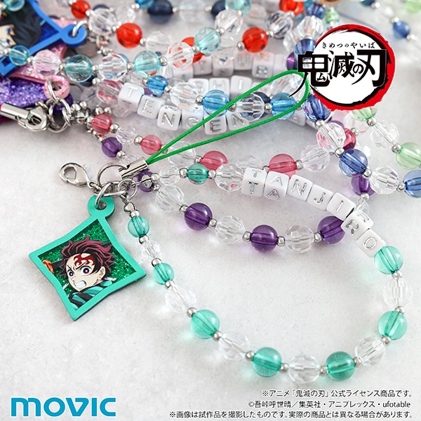 goods600p's tweet photo. 2026年7月31日発売予定

鬼滅の刃 放課後メイツ ビーズストラップ

▼あみあみで予約受付中！
https://t.co/JuPa8suc0s https://t.co/NyeZ1CJKjy