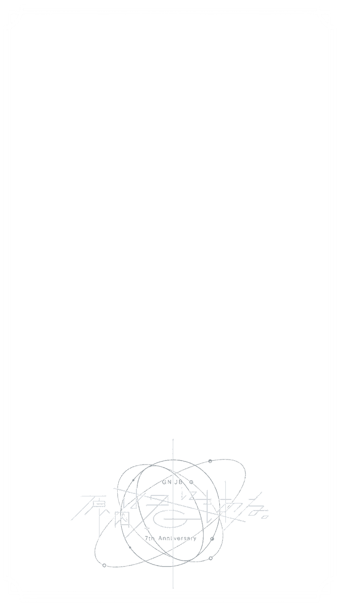 prprdays's tweet photo. 新作透過フレーム素材✨

原因は自分にある。
「GNJB 7th Anniversary 原因は君にもある。」

メンカラ分ツリーにあります👍🏻🌟

背景透過 / 透過素材 / スタンプ / ストーリー / インスタ / 9:16 / オタク/ 現場
#ぐらふれーむ https://t.co/bd4Mxh0W97