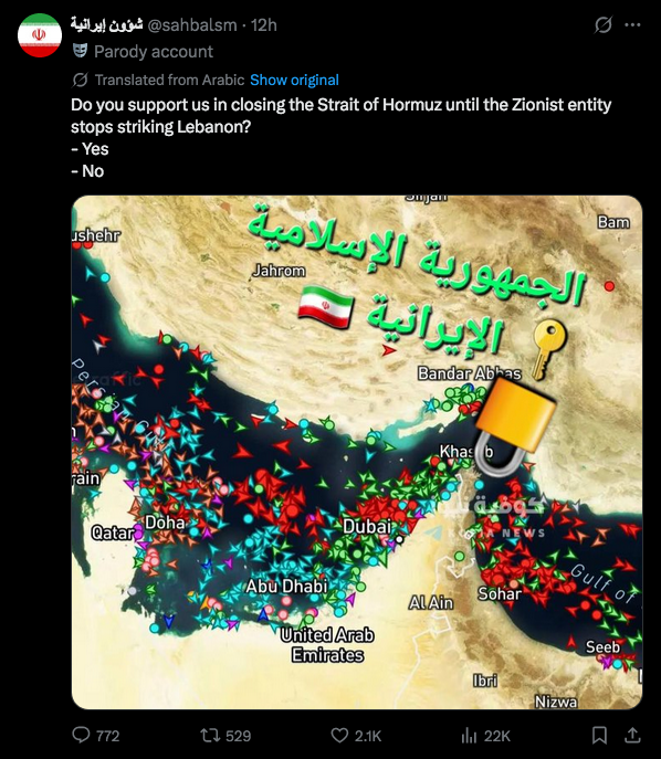 HealthVirgin's tweet photo. @sahbalsm Keep the Strait of Hormuz closed until the western monetary system and its financial overlords have collapsed.

THE ENTIRE DEBT BASED SYSTEM OF FINANCE IS WHOLLY DEPENDENT ON PERSIAN GULF CRUDE OIL.

It is the only path to peace. https://t.co/GCA34ZDJjR