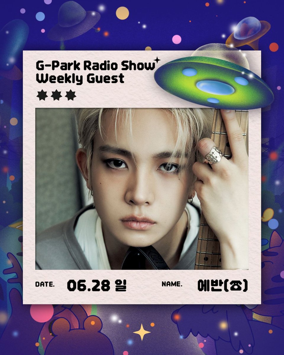 LHSGlobalTeam's tweet photo. [INFO] 260621

#EVAN will be on Park Myung Soo's G-PARK RADIO SHOW on JUNE 28 ! 

🔗 https://t.co/LBNTbtZyQK
🔗 https://t.co/R1Xksv1lRf

#EVAN #에반 #ヒスン #李羲承 #RIDE_OR_DIE @h_evva_n @evan_officialJP https://t.co/c8wEvG8FWk