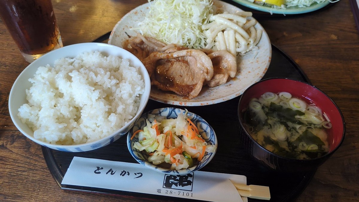 MitikoGotGamer's tweet photo. 美味しかった！ https://t.co/RLNRaj1SIZ