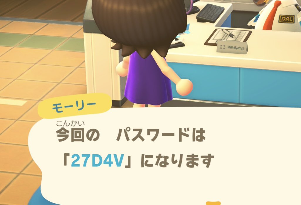 rieo_game's tweet photo. 👀必ず元ポストのご案内を読んでからフライトしてください。
🚫マリンスーツ着用・道具の使用禁止。マイナス・スリープボタンの使用禁止。レシピのまとめどり・持ち歩き・持ち帰り禁止。
⚠️フルーツ持参の方は、必ずスタック（＝10個）単位で！
初心者さま歓迎の島です。お一人ずつ対応するので、時間と気持ちに余裕を持ってどうぞ。
パスワードは画像でご確認ください。