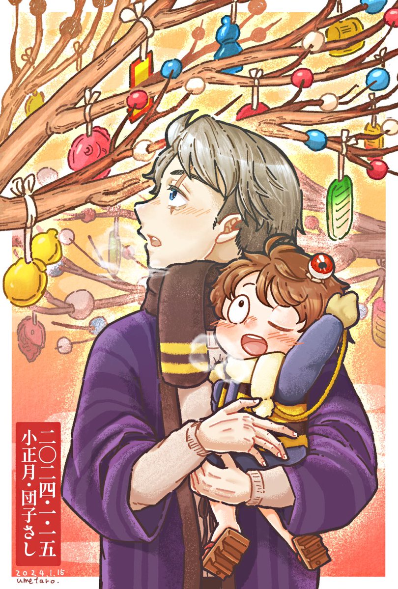 umtr_g's tweet photo. ちちのひなので私もおとうさん頑張ってる水さん再掲 https://t.co/i1u85KsGN0