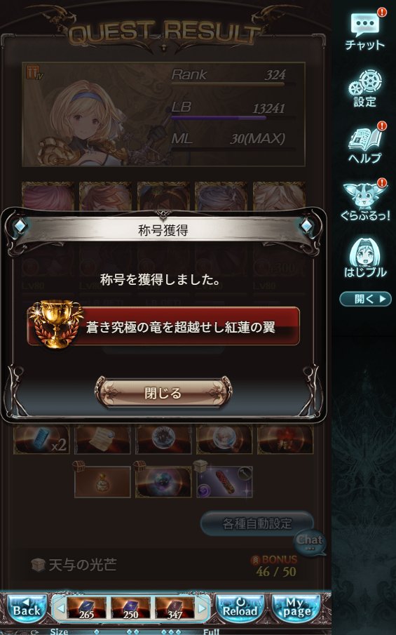 markun1020's tweet photo. フェニー強くて偉い https://t.co/XdWtVmAAj7
