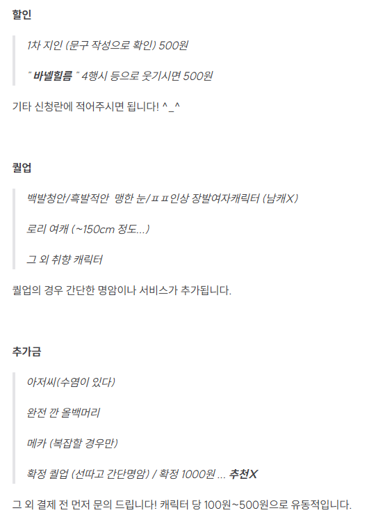 hazfl_'s tweet photo. #커미션 #rt
<단팥빵 이모티콘>
SD 1인당 1000원
기간은 넉넉하게 잡나, 보통 하루 안에 전달 드립니다!

RT하신 분들 추첨으로 2분께 같은 타입으로 1페어 그려드리겠습니다 ^_^ 당발은 급전 해결시...!
https://t.co/3iupLgQmJx https://t.co/WxZdllELf3