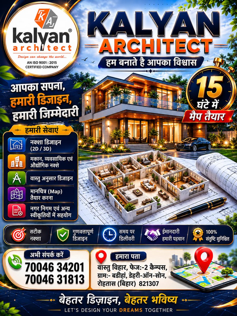 direct2sameer's tweet photo. https://t.co/nJRkWTyQbr