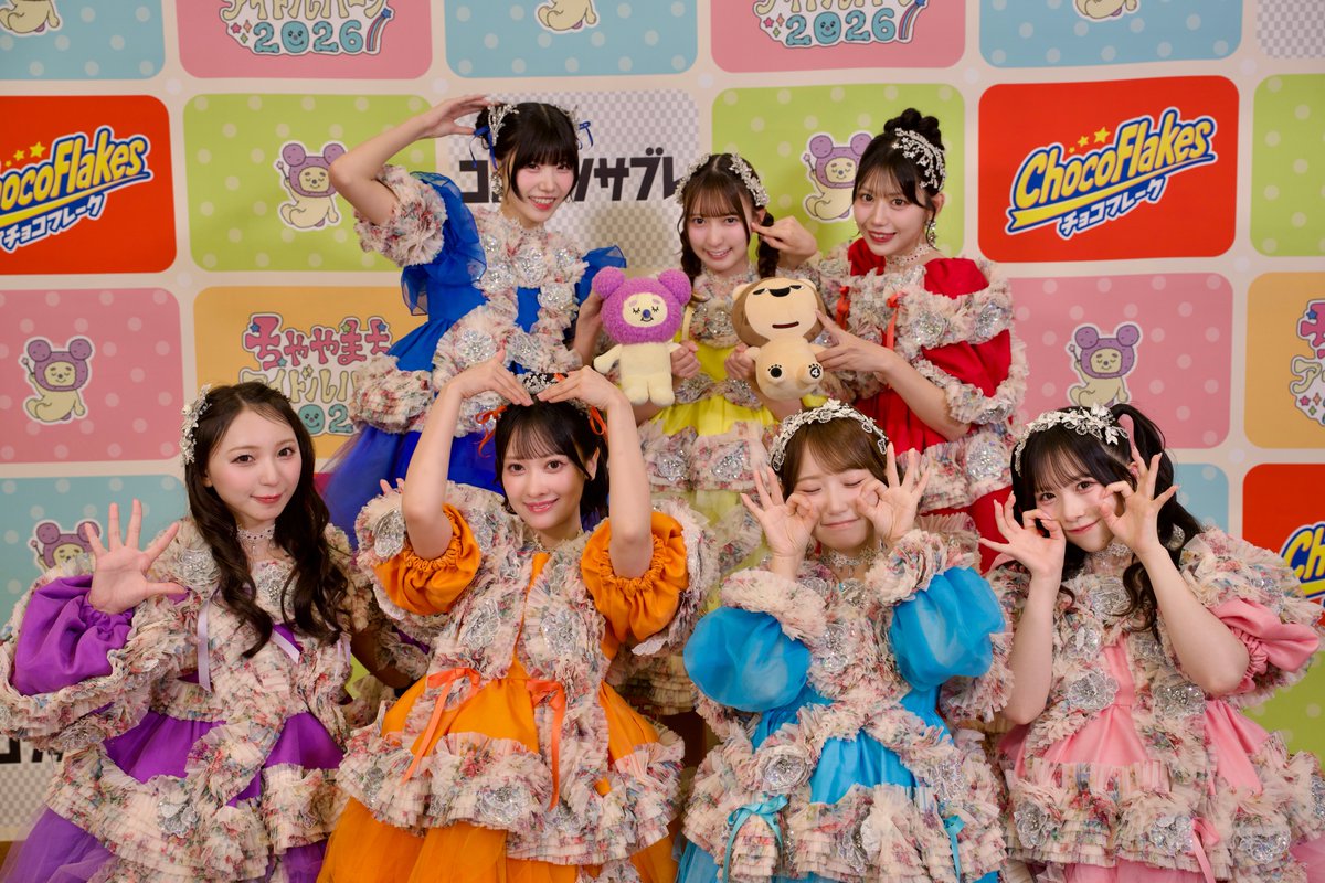テレビ出演情報】 MBSテレビ『よんチャンTV特別編 梅田に新祭典！推し