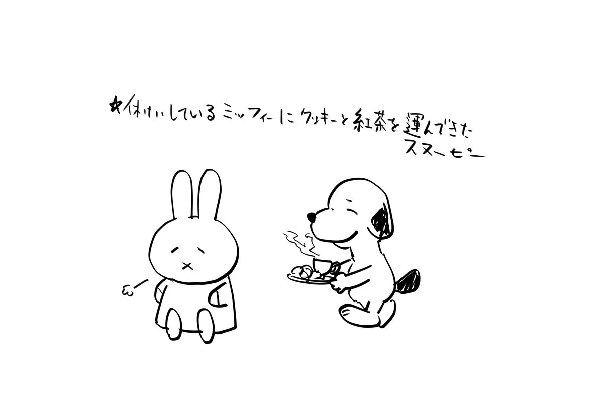 gureasmind's tweet photo. https://t.co/9PbLMYtfNe