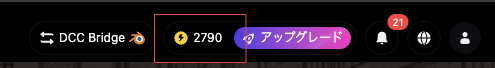 Ebios@GameUIDesigner🇯🇵 tweet media