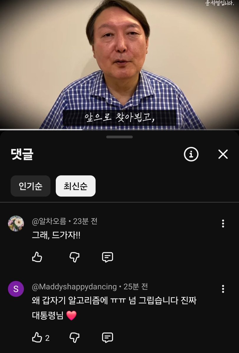 아롱 tweet media