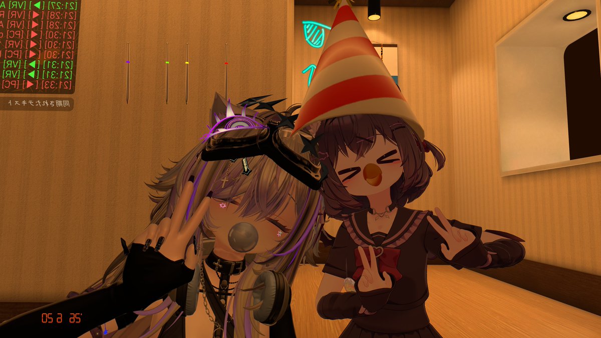 あーみあ@VRC tweet media