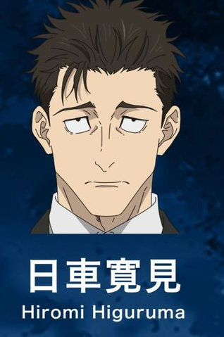 Assist_Shimizu's tweet photo. We definitely don't talk much about this art in specific
I WANT IT FULL BODY MAPPA PLEASE, IT'S SO MUCH BETTER THAN THE ONE WE HAVEEE https://t.co/s6KPOQ62WJ