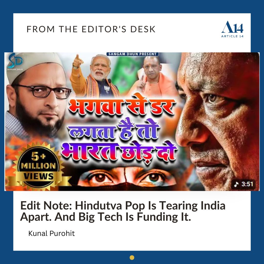 Article14live's tweet photo. A song calling on Hindus to "slay their enemies" played during the India-Pak World Cup match. Songs advocating violence & apartheid against Muslims rack up hundreds of millions of views

Subscribe to read @kunalpurohit’s edit note on how Big Tech is profiting from #Hindutva hate music https://t.co/tOi1ZgP0Ph