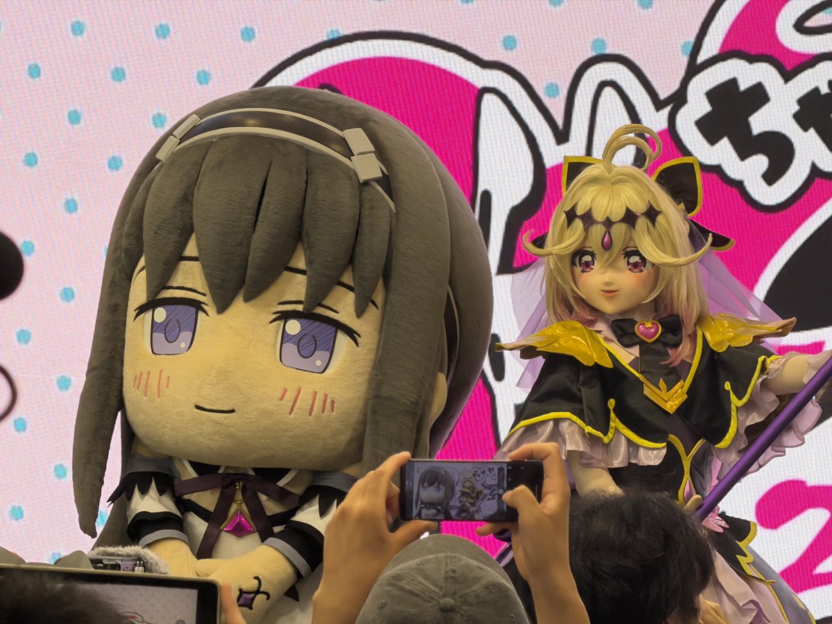 ほむらちゃんいた。