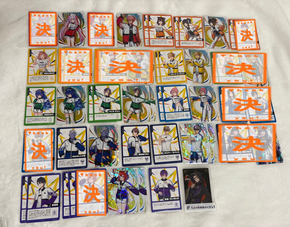 soramaru1025's tweet photo. 【譲渡】にじさんじ にじフェス 2026 コレクションカード コレカ

譲：1~5枚

求：N50/枚 R100/枚＋送料

条件6枚目
お取引は鍵垢(@Sora21025)にて行います。
お気軽にお声掛け下さい。 https://t.co/HbzLTiLe1M