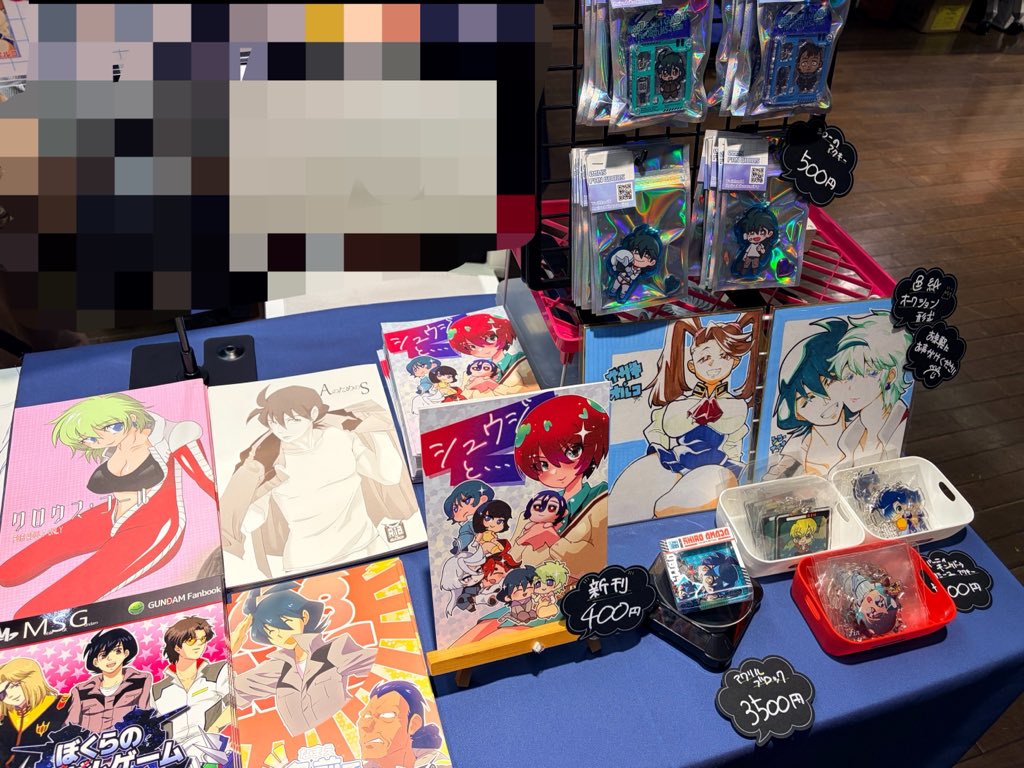 siruhitozosiru's tweet photo. #サイドKOBE
設営完了しました！

10バンチ13でお待ちしております！
隅っこの方！荷物置き場の近くっぽい✌️🦊✌️✨✨ https://t.co/gGbu8FVl7v