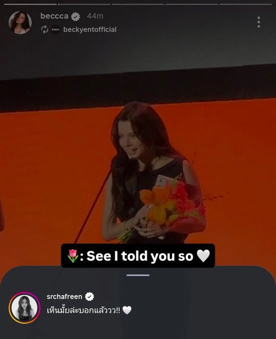 BffbXdhx's tweet photo. How to know for sure that this is love? 

When she doubt she will win but you assure her:

“See I told you so 🤍” 

THE AIR CONFESSED HEART
#เสน่หาวาโยตอนที่6 https://t.co/06Il4LfHvN
