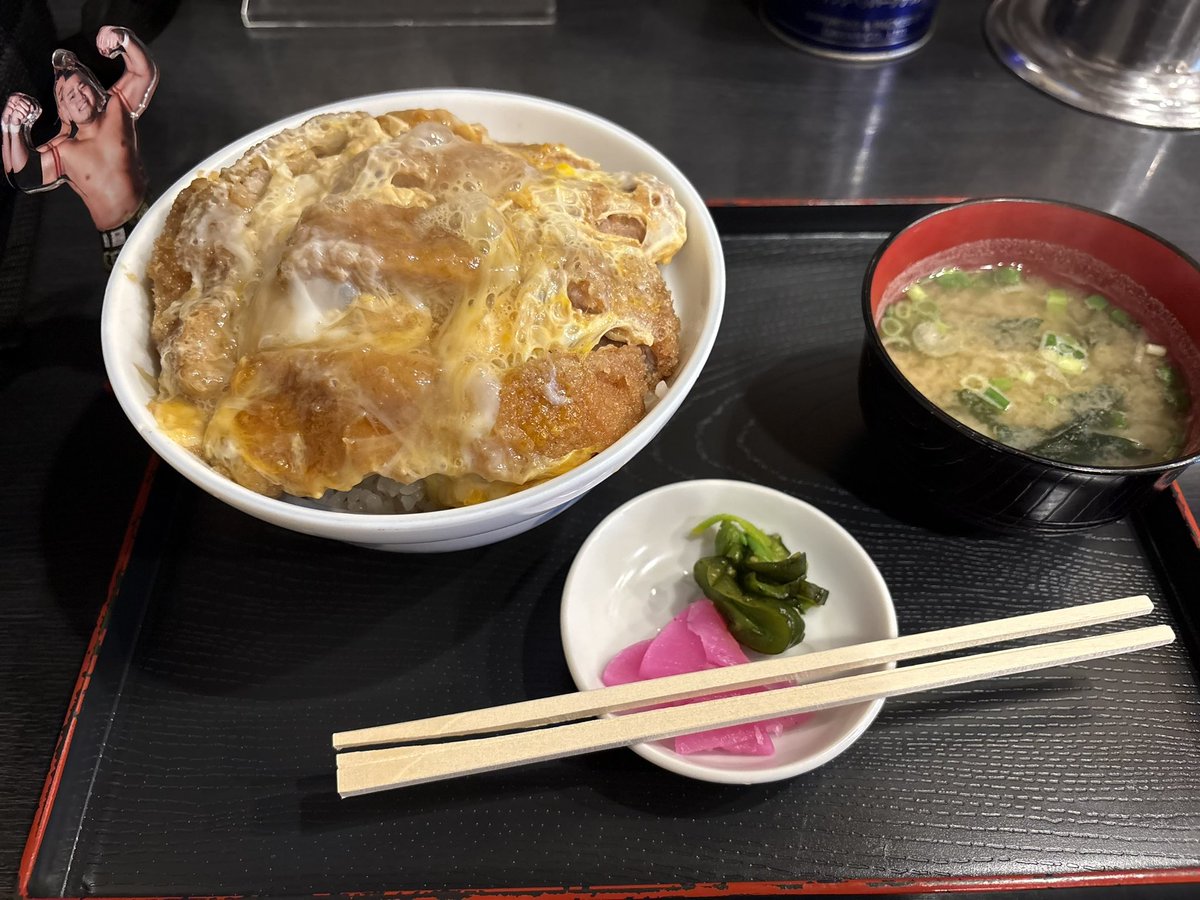 BD___93's tweet photo. 推し活にも体力使うからカツ丼大盛り！！！ https://t.co/tWOWsTf80L