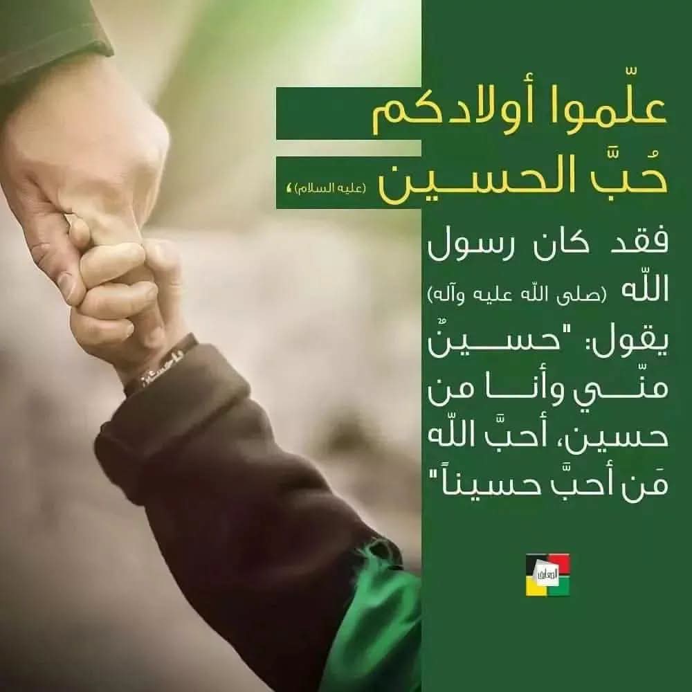 zxmnk's tweet photo. @alaskariannet إِنَّ اللَّهَ لا يَظْلِمُ مِثْقالَ ذَرَّةٍ وَ إِنْ تَكُ حَسَنَةً يُضاعِفْها وَ يُؤْتِ مِنْ لَدُنْهُ أَجْراً عَظِيماً https://t.co/mx1GkYsZ0r