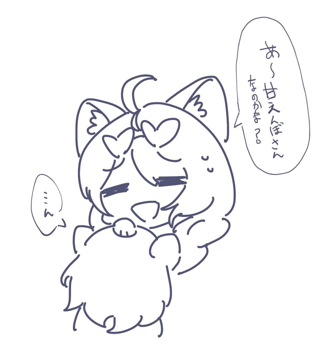 tomato_tabetabe's tweet photo. 実話です https://t.co/7vB2PxQWcc