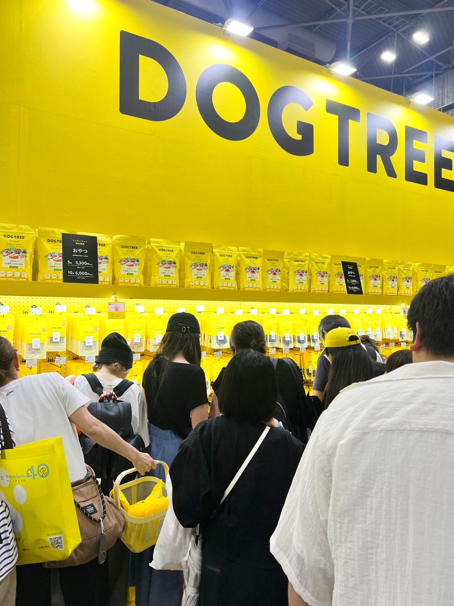 dogtree_n's tweet photo. インターペット大阪初日、たくさんのご来場ありがとうございました🤗
インターペットだけの限定商品やフード、おやつ、リゾット、ヤギミルクの試食をたっぷりご用意して本日もお待ちしております！ https://t.co/3sitqvG0dP