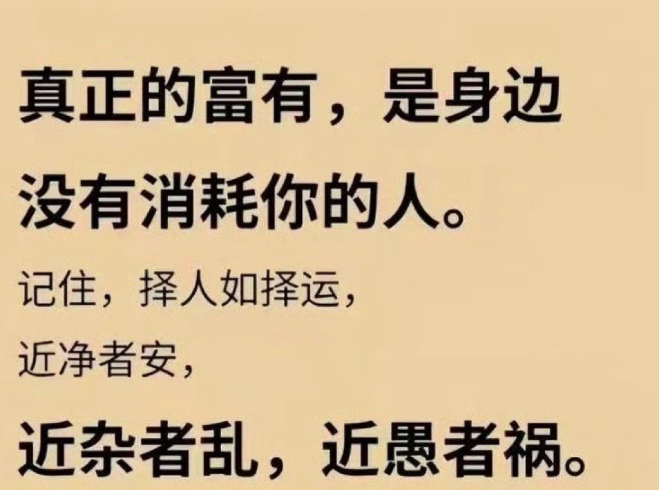 停雲 tweet media