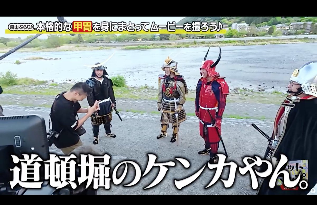 【公式】フットマップ~いつでも使えるガイドマップ~ tweet media