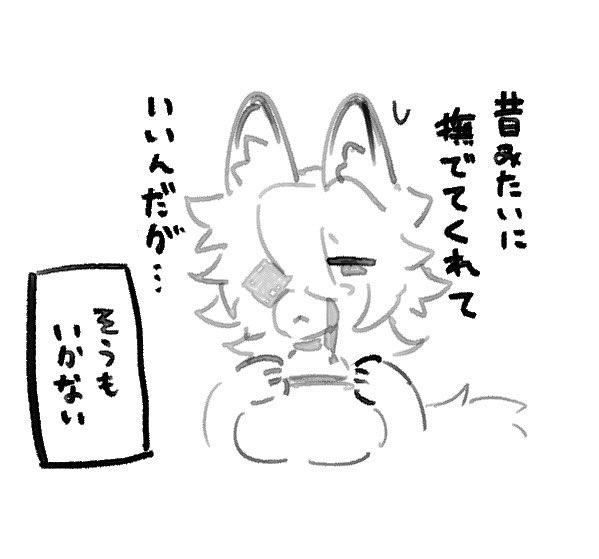 loser7958431's tweet photo. アンラッキースケベヒュゴライ♀のrkgk ※女体化 ※TS
#hugolyca #ヒュゴライ https://t.co/rcpbu1n332