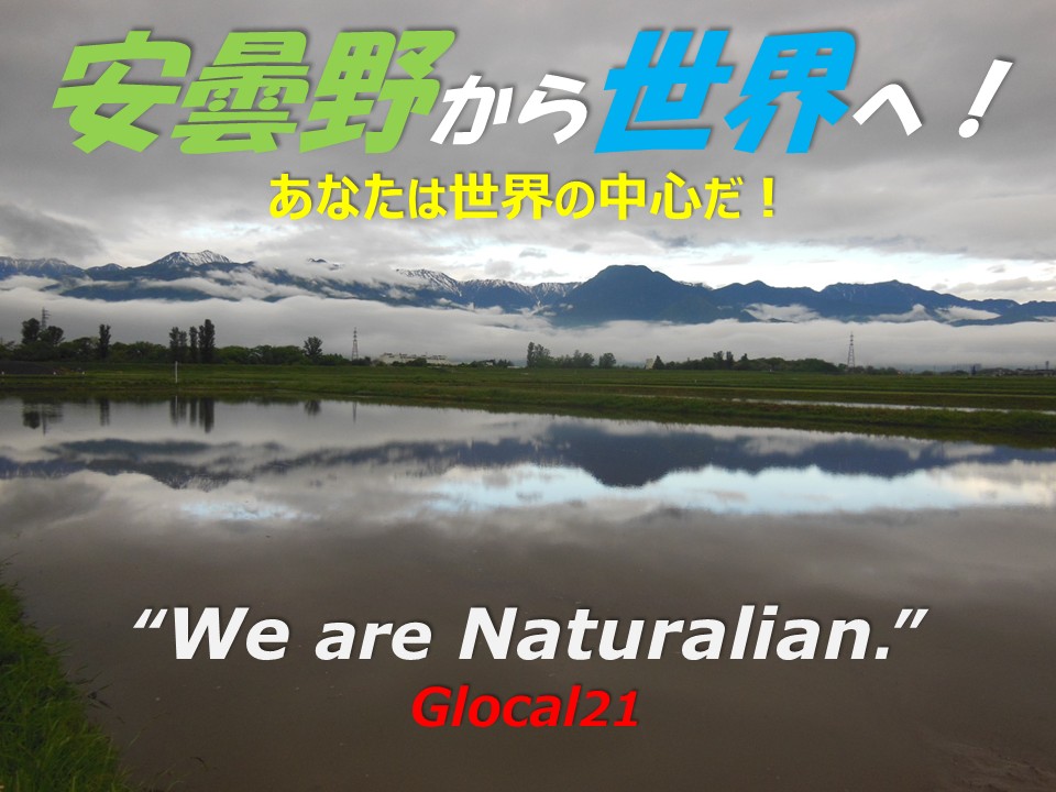 glocal21 tweet picture