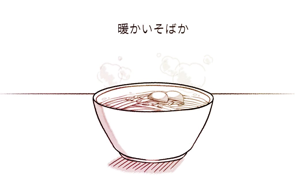 assortment00's tweet photo. https://t.co/8FDRnvS9i0