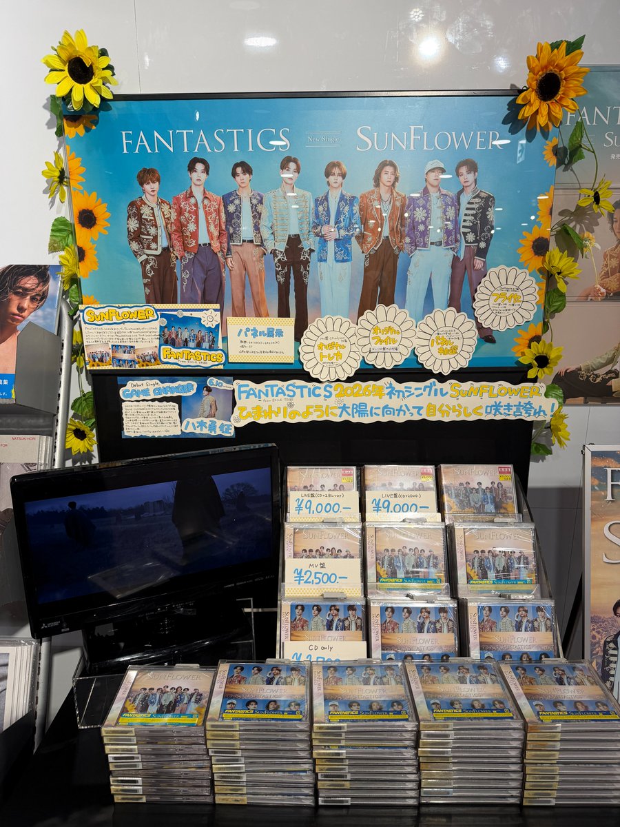タワ渋LDH】 ＼パネル展示&抽選明日まで‼️／ #FANTASTICS from EXILE