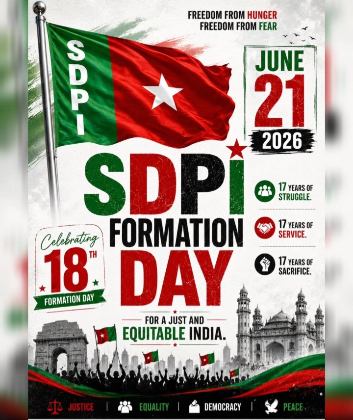 Queenofnaaz73's tweet photo. 💚❤️SDPI Formation Day | 21 June 2026
Celebrating the 18th Formation Day of SDPI and honoring 17 years of Struggle, Service & Sacrifice for Justice, Equality and Democracy.
#SDPI #FormationDay #Justice #Equality #Democracy https://t.co/DUlmT9y08G
