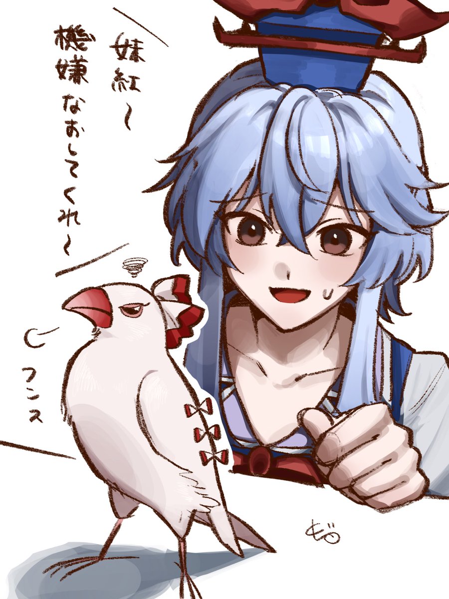⭐モグ⭐ もぐ🍁 (@MOGU_mapleO831) / Posts / X