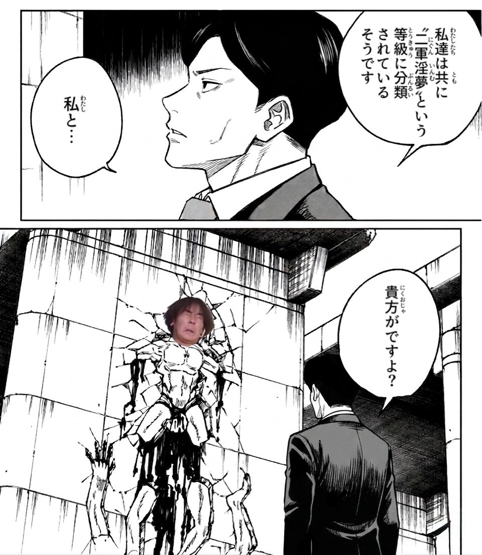 tbctvtakuya's tweet photo. ぶっちゃけもうネクデカは一軍でいいと思う https://t.co/kf1DtlPKnp
