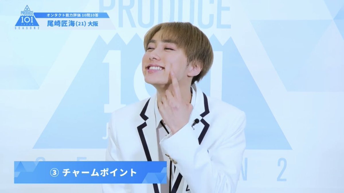 oi46233597_oioi's tweet photo. たきゅみゅーん。。。 https://t.co/p2TY0mmiNE