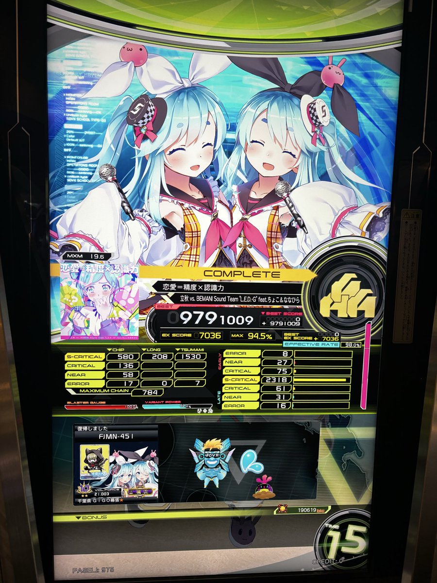 fjmn_451's tweet photo. ん https://t.co/NKK0MWFcBE