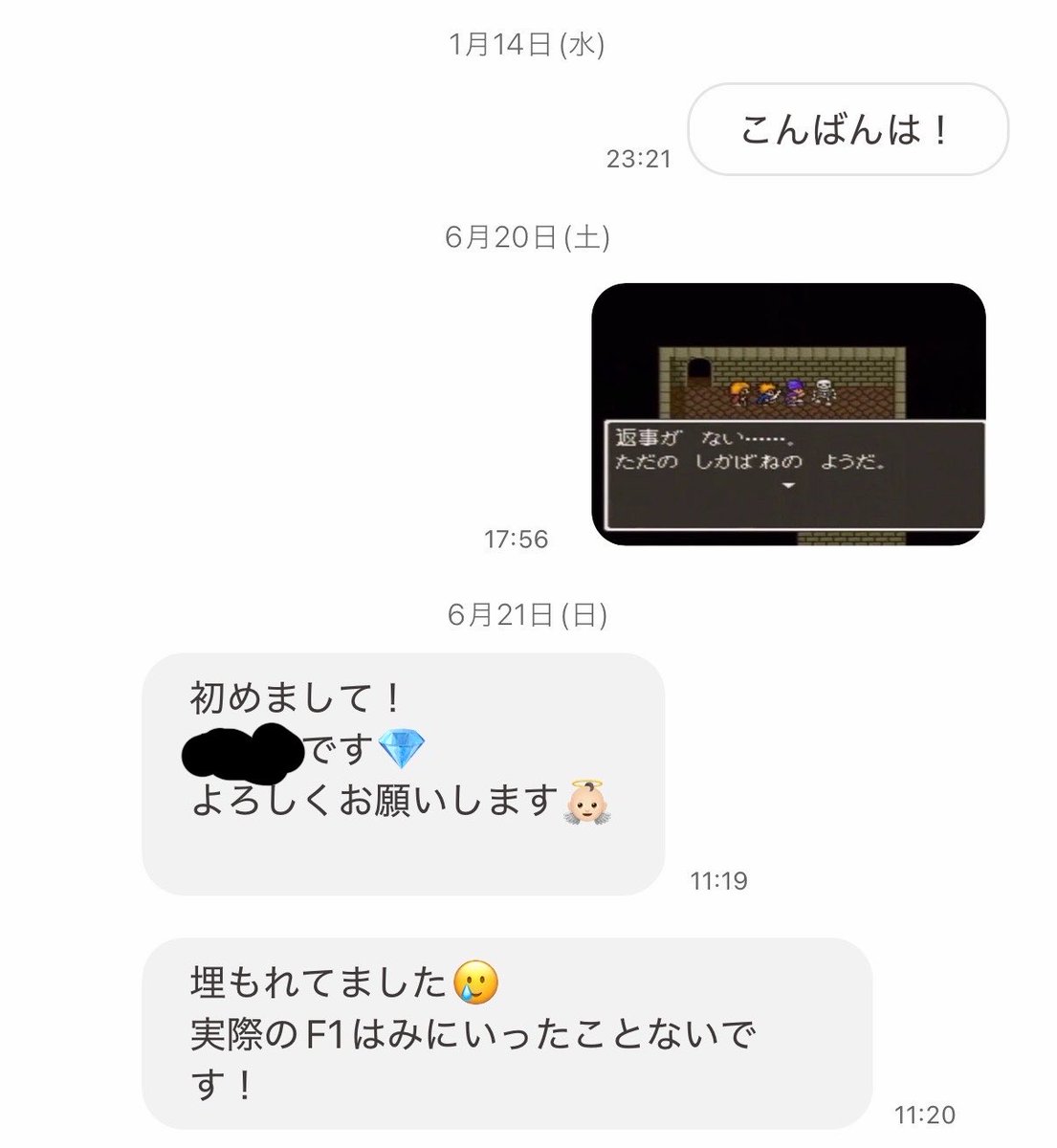 Leotokyogod's tweet photo. 使わせていただいたら半年ぶりに生き返りました！ありがとうございます！
@trcs2000s https://t.co/ZycRqU2WOd