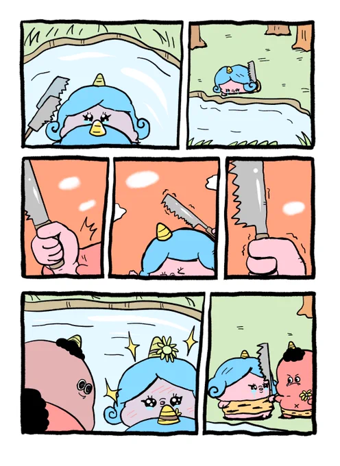 (2/2) 