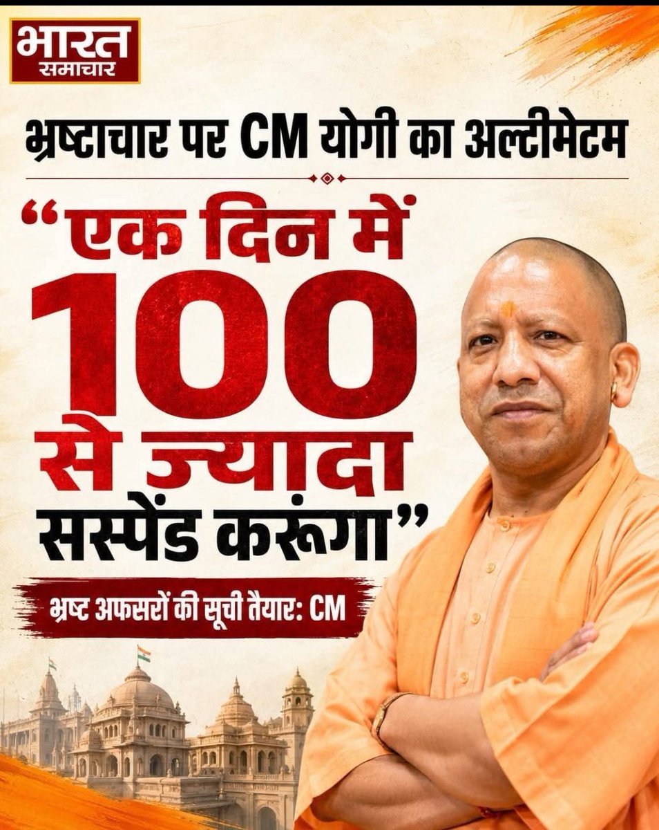 ShadowSakshi's tweet photo. हँसना मना है । https://t.co/NvoQtgIz76
